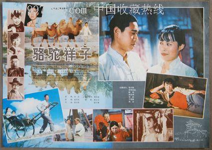 购买日本富山大学文凭毕业证